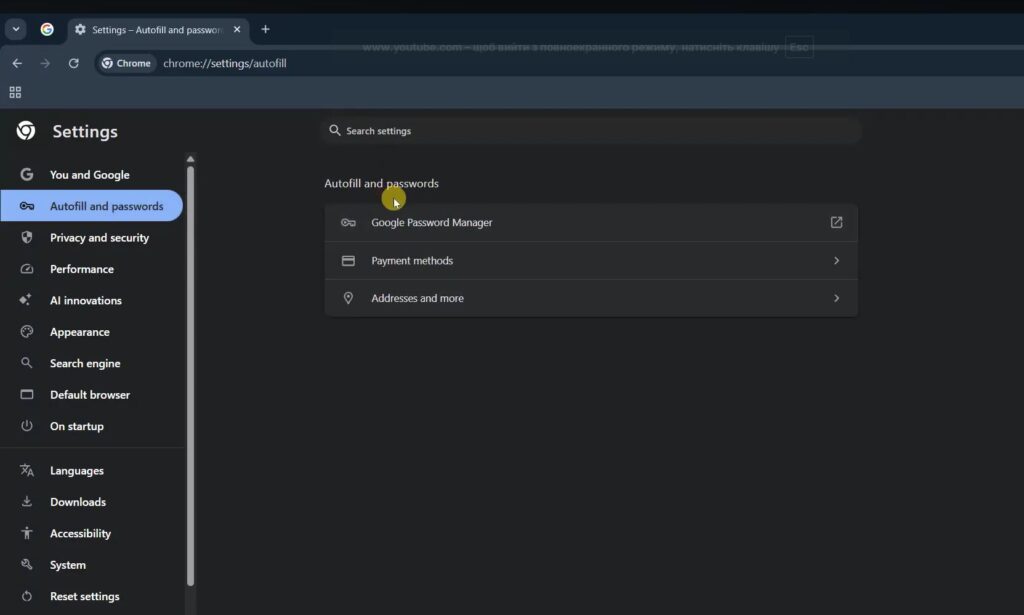 How Chrome's Password Manager Actually Works